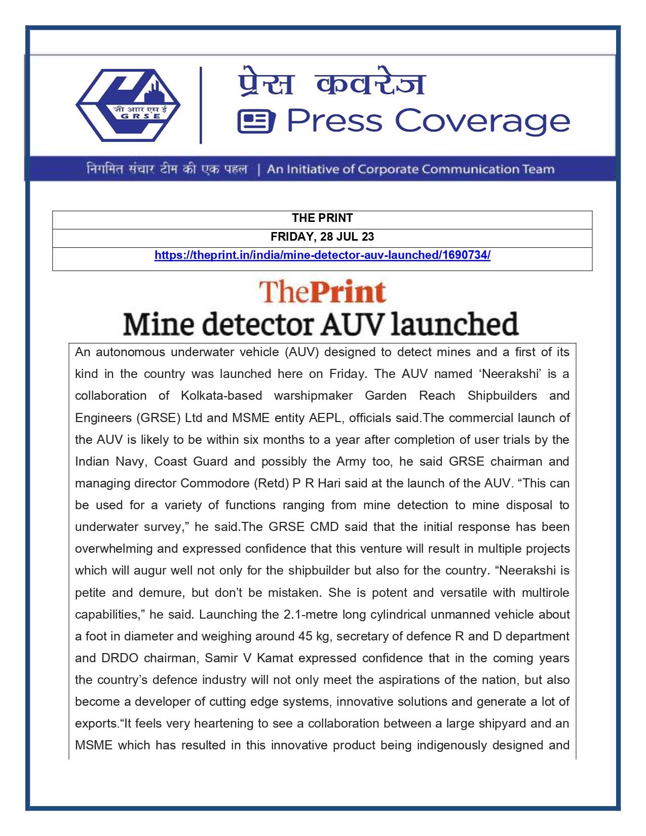 Press Coverage : The Print, 28 Jul 23 : Mine Detector AUV Launched